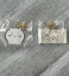 ちいかわ　アクリルチャーム　2個