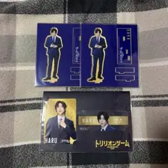 目黒蓮　トリリオンゲーム　アクスタ