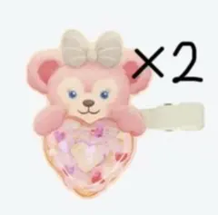 ま*ー様 シェリーメイ ヘアクリップ 2個セット ダッフィーフレンズ