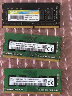 2026年最新】SK Hynix ddr4-2400の人気アイテム - メルカリ