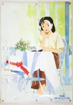 2026年最新】YAWARA! ポスターの人気アイテム - メルカリ