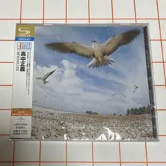 高中正義 Seychelles LP 初回生産限定盤 アナログ レコード - メルカリ