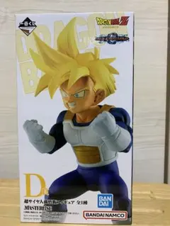 オコジョ様 リクエスト 2点 まとめ商品