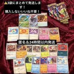 2026年最新】arの人気アイテム - メルカリ