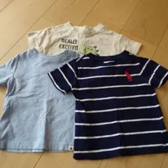 あこ様 リクエスト 2点 まとめ商品