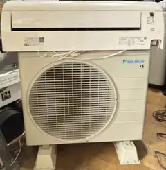 2026年最新】エアコン 10畳 ダイキンの人気アイテム - メルカリ