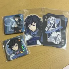 冨岡義勇 モクテル