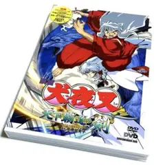映画 犬夜叉 天下覇道の剣('03小学館)〈DVD+CD・2枚組〉