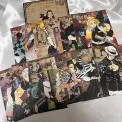 鬼滅の刃 ポストカード 20巻 特装版 特典 謹製絵葉書 全16種