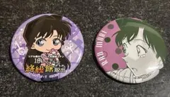 【名探偵コナン】毛利蘭缶バッジ2点セット