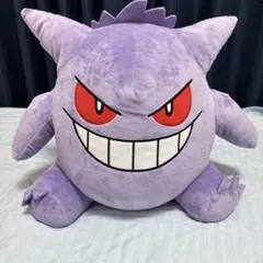 もふぐっとぬいぐるみ ゲンガー