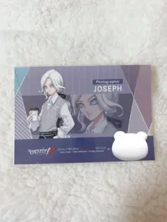 第五人格 ローソン ブロマイド コード未使用 ジョゼフ 写真家 L版