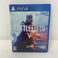 バトルフィールド5