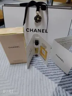 ALLURE CHANEL オードトワレ 50ml