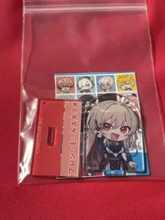 にじさんじ　チョコエッグプラス　第2弾　フレン・E・ルスタリオ