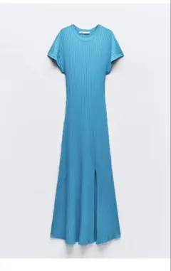 【ZARA】リブニットワンピース ターコイズブルー 水色 映えるスリットワンピ