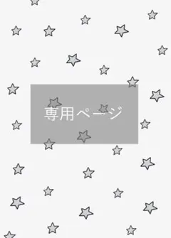 NCT NCTWISH ユウシ コマズ CCOMAZ トレカ