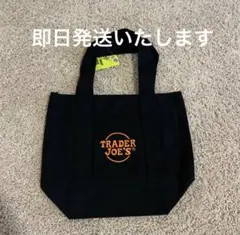 Trader Joe’s Canvas Tote Bag ハロウィン限定版