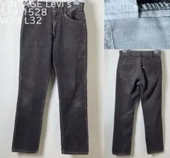★USA製 ビンテージ リーバイス 519-1528 コーデュロイ パンツ 33