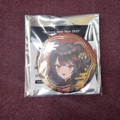 K.K.様 リクエスト 2点 まとめ商品