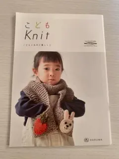 Item thumbnail for item 4286912b-7eb3-426f-8712-afc979a2d83f