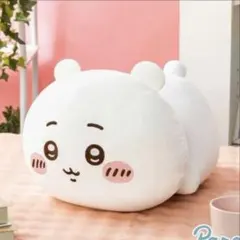 ちいかわもっちる寝そべりBIGぬいぐるみ