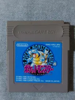 Item thumbnail for item 3d9e25cd-331f-4af0-9495-ebcee847353d