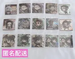 にふぉるめーしょん 鬼滅の刃ディフォルメシールウエハース 其ノ十四 15枚セット