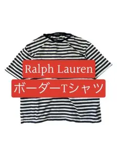 POLO GOLF Ralph Lauren ボーダーTシャツ ポケット L