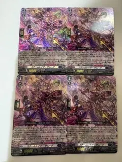 まんまるパンダ様 リクエスト 2点 まとめ商品