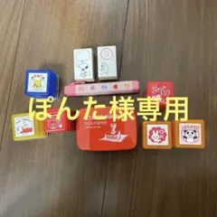 できたねスタンプ　セットのサムネイル