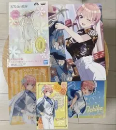 まとめ買い】五等分の花嫁 中野一花 グッズセット - メルカリ