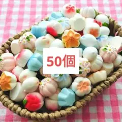 idyfjtjwaaqrte8b90ef様 リクエスト 2点 まとめ商品