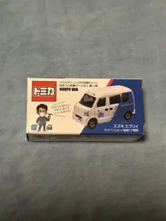専用トミカ おそうじ本舗 スズキ エブリイのサムネイル
