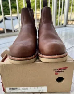 【極美品・箱付き】REDWING 3190 サイドゴアブーツ 2023年製 26 極美品・箱付き】REDWING 3190 サイドゴアブーツ 2023年製 26 - メルカリ