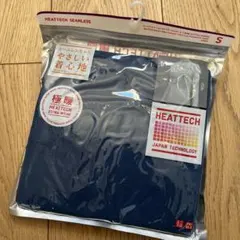 新品 ユニクロ 極暖ヒートテックシームレスリブタートルネックT ブルー