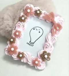 ホイップデコトレカケース　ピンクピンク③スクリュー絞り