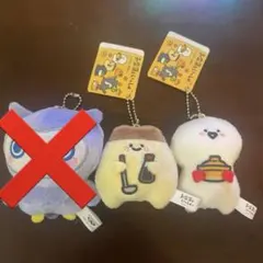 お文具といっしょ鍋パーティーセット