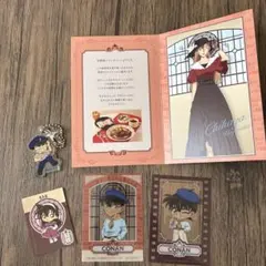 2026名探偵コナンカフェ　セット