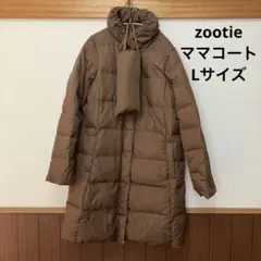 ロングコート ダウンジャケット