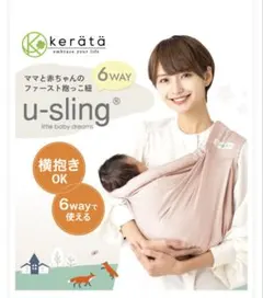 Item thumbnail for item 03dbc485-dcff-49f1-8d46-bfbeb69dc8f7