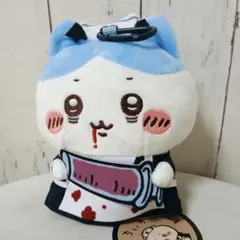 ハチワレ ハロウィン がまぐちポーチ
