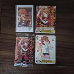 【匿名発送】学マス：Wフォトカードコレクション　花海 佑芽etc.