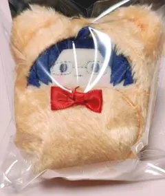 匿名配送　【新品】　ブレイクマイケース　くるみたぴぬい　節見静