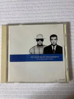 ペット・ショップ・ボーイズ ディスコグラフィー 日本盤CD