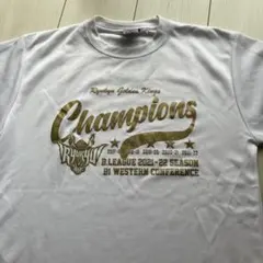 琉球ゴールデンキングス シャツ