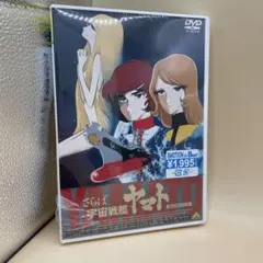 Item thumbnail for item 0a645a4d-4ce9-49a7-8fe3-80019905fb7b