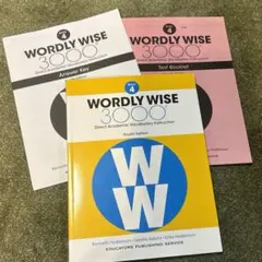 Wordly Wise book4 セット
