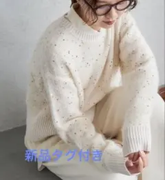 Aimeine エメイン スパンコールプルオーバー スパンコールプルオーバー｜PETAL ONLINE（ペタルオンライン）