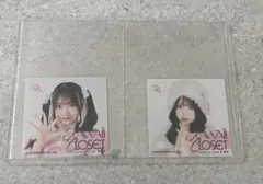 ぴ様 リクエスト 3点 まとめ商品